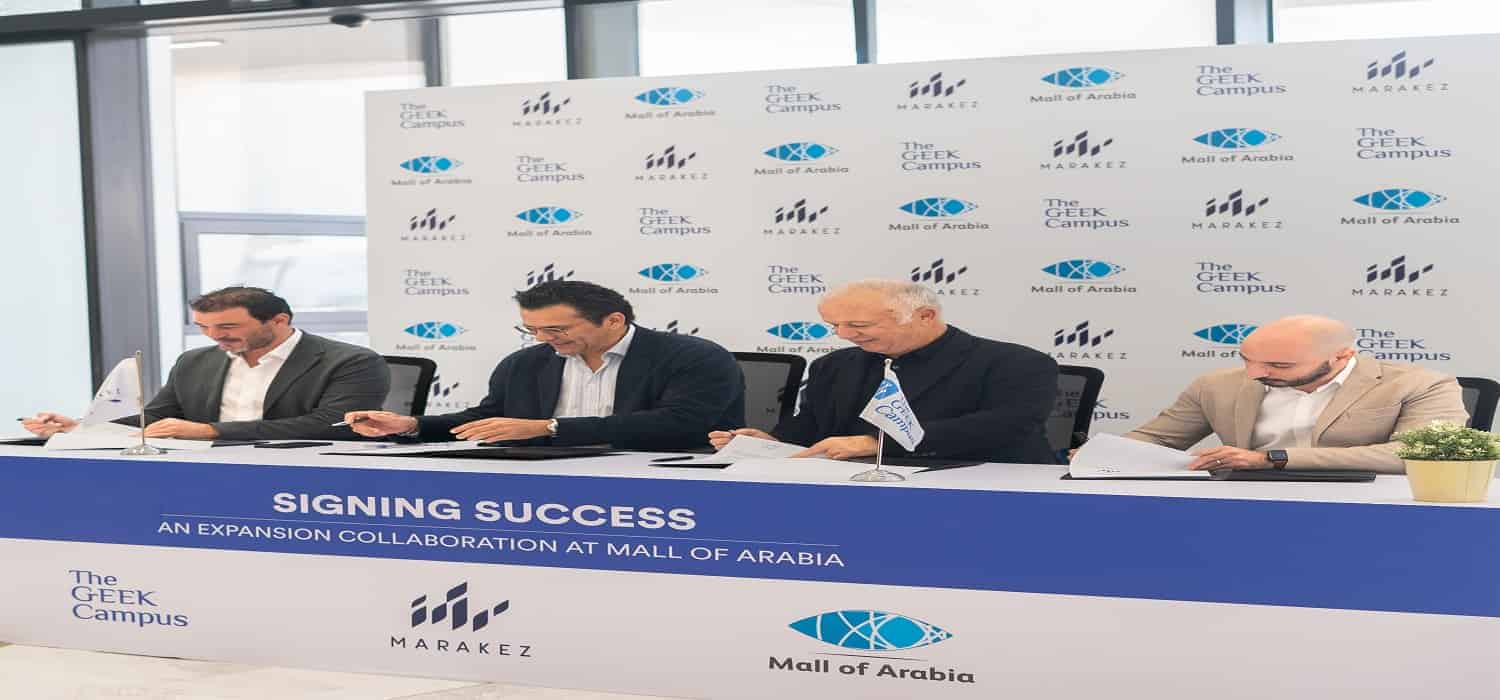 مراكز تكشف عن توسع الجريك كامبس في مول العرب بإضافة 3,000 متر مربع